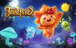 游戏资讯