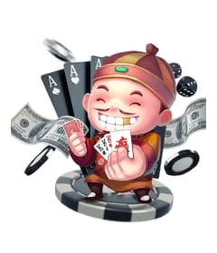 林予安